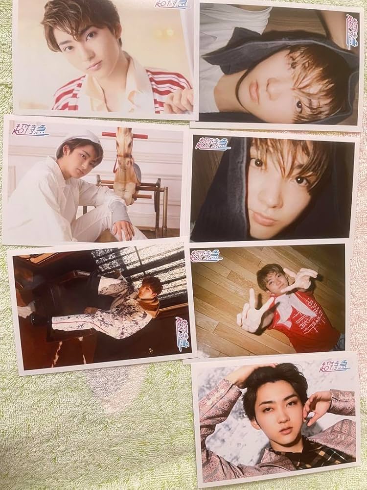 Amazon.co.jp: 超特急 ユーキ B9 過去弾 生写真 19枚セット バラ